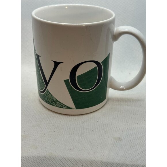 Vintage Starbucks 1994 Tokyo City Mug Collector Series White/Green Ceramic Coffe - Picture 5 of 7